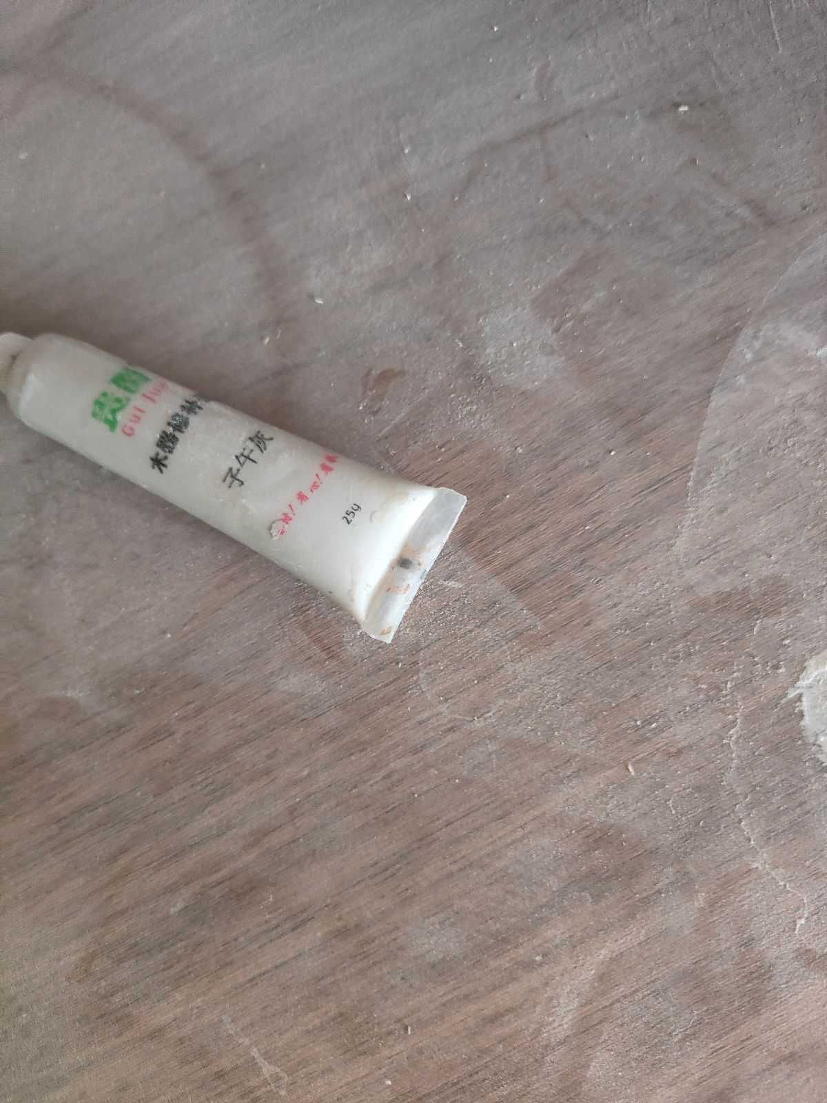 中国江苏省苏州市昆山市东湖林语**栋**室