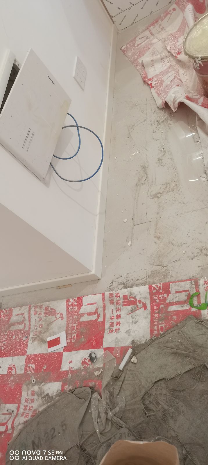 中国江苏省苏州市昆山市中南世纪城**栋**室
