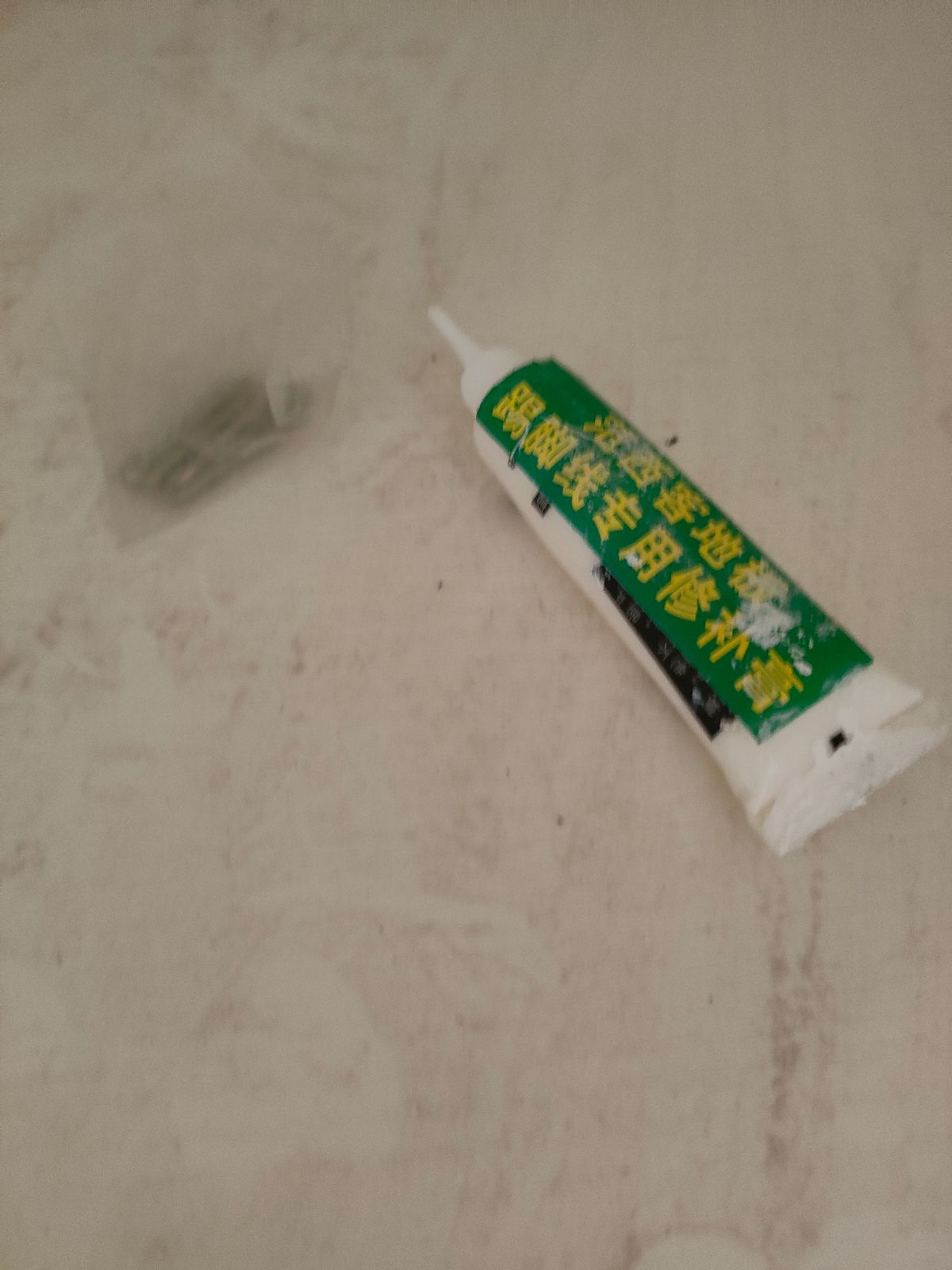 中国江苏省苏州市昆山市大唐花苑**栋**室
