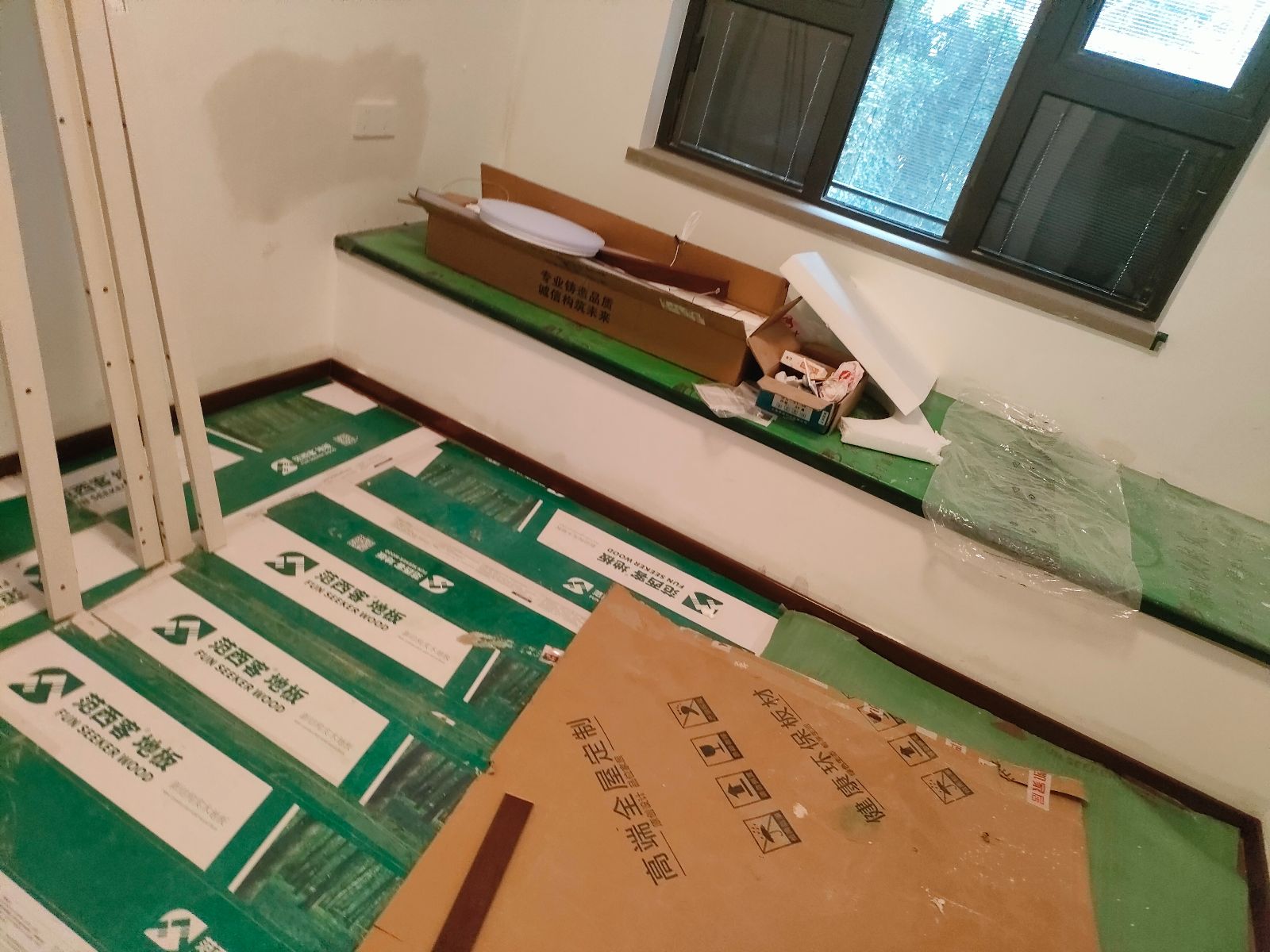 中国江苏省苏州市太仓市向东岛**栋**室