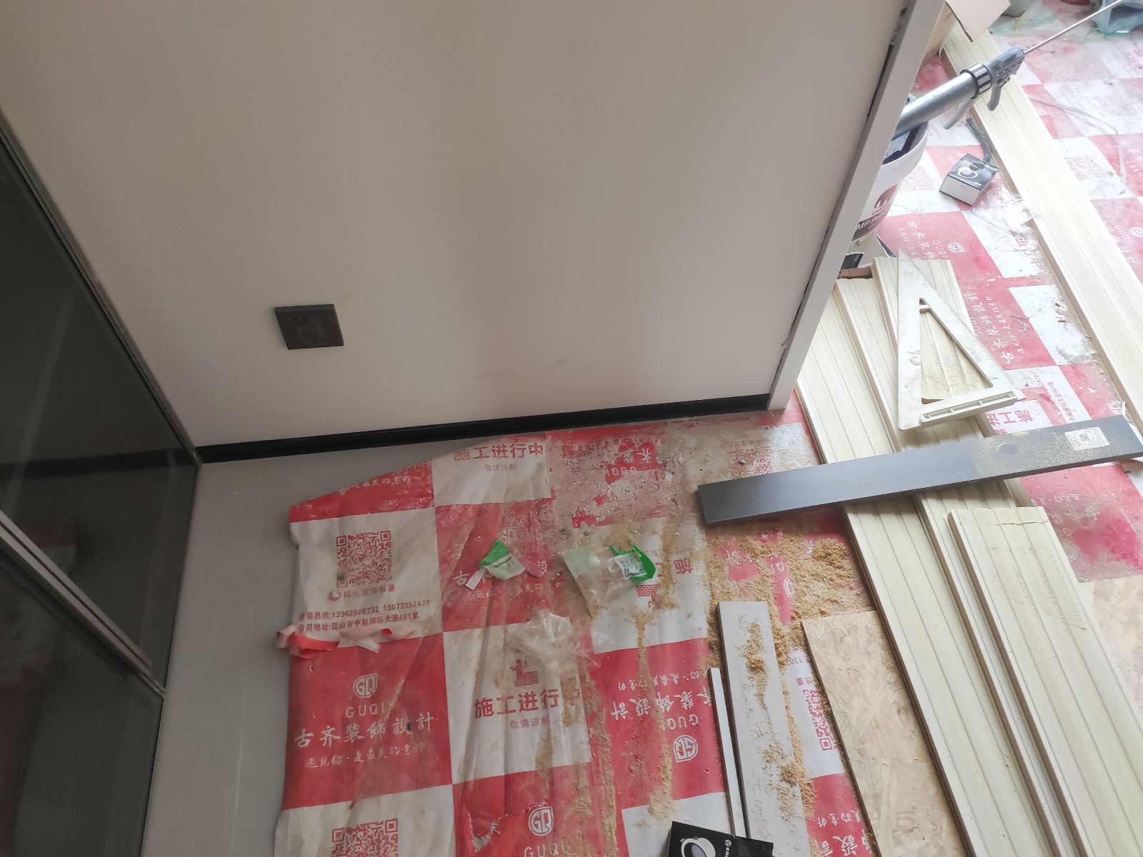 中国江苏省苏州市昆山市东方假日城**栋**