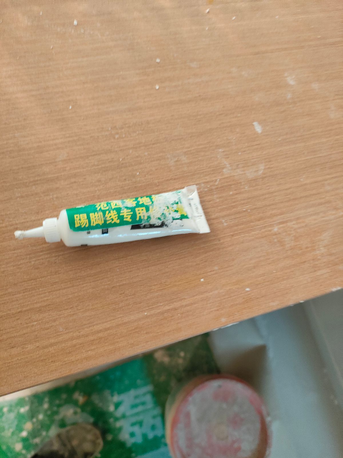 中国江苏省苏州市昆山市满庭芳**栋**