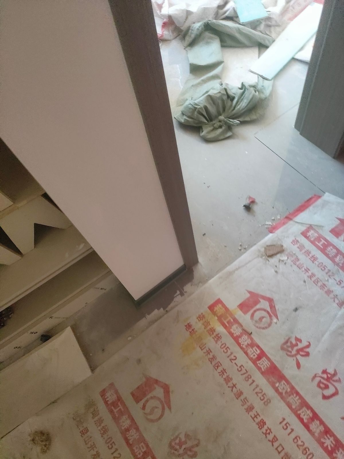 中国江苏省苏州市昆山市东壹号**栋**
