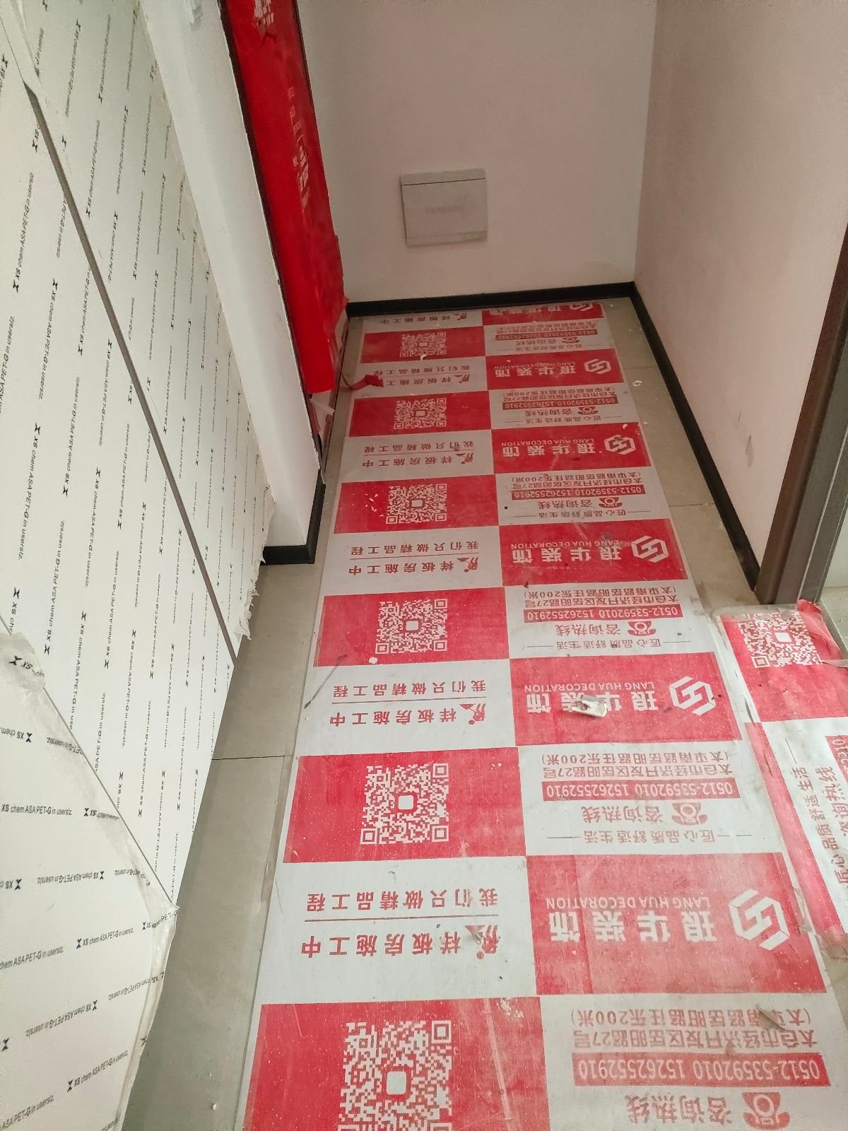 中国江苏省苏州市太仓市高尔夫鑫苑**栋**室