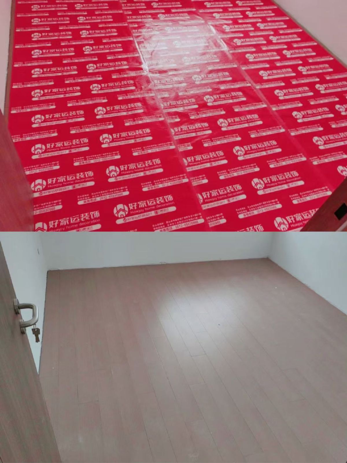 中国江苏省苏州市昆山市江南平安里**栋**