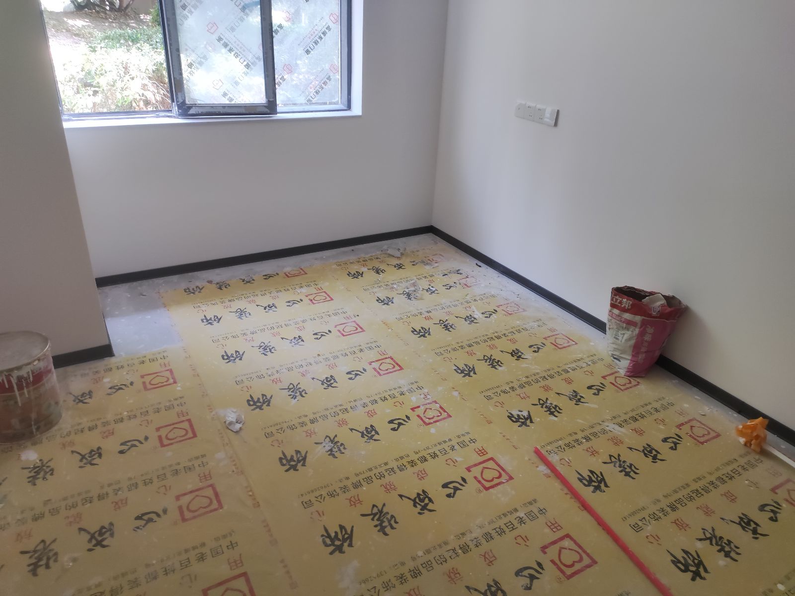 中国江苏省苏州市昆山市新城域**栋**