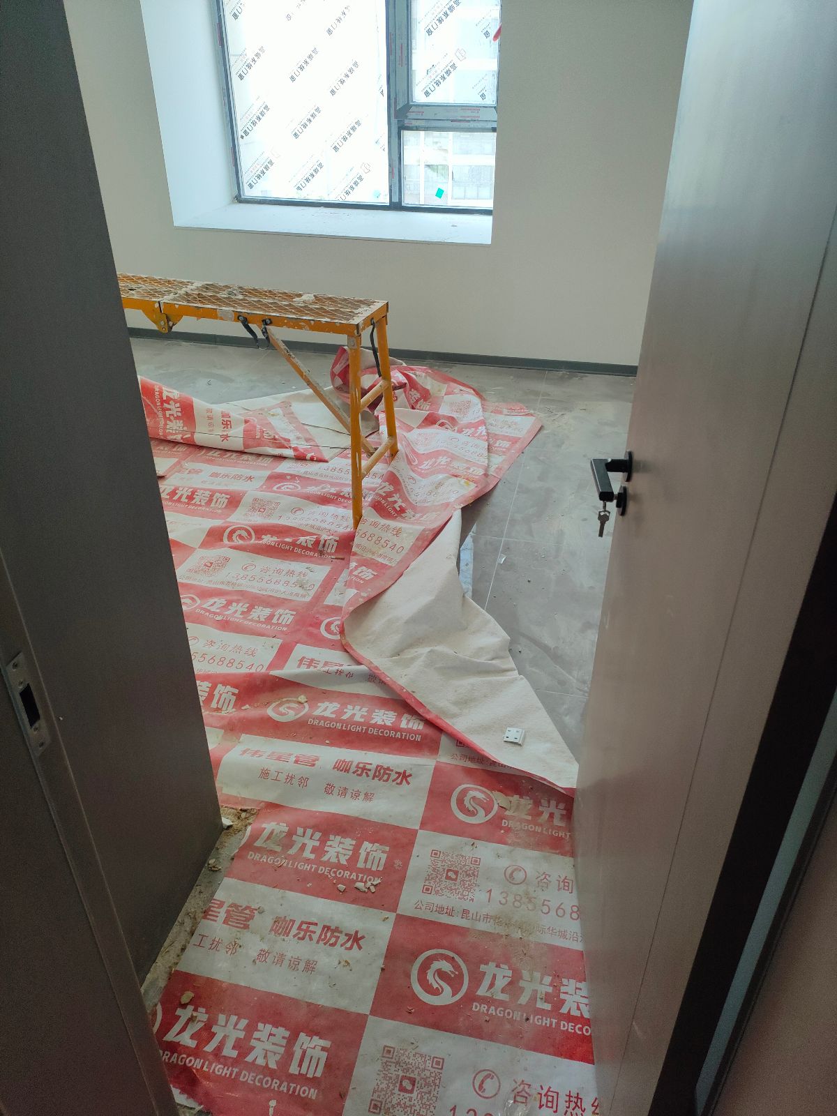 中国江苏省苏州市昆山市可逸兰亭**栋**室