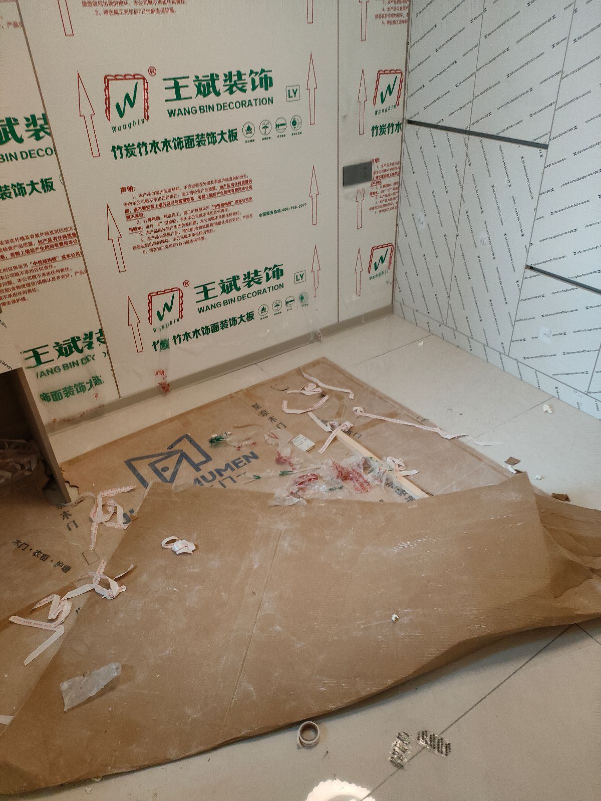 中国江苏省苏州市昆山市千灯裕花园一期**栋**室