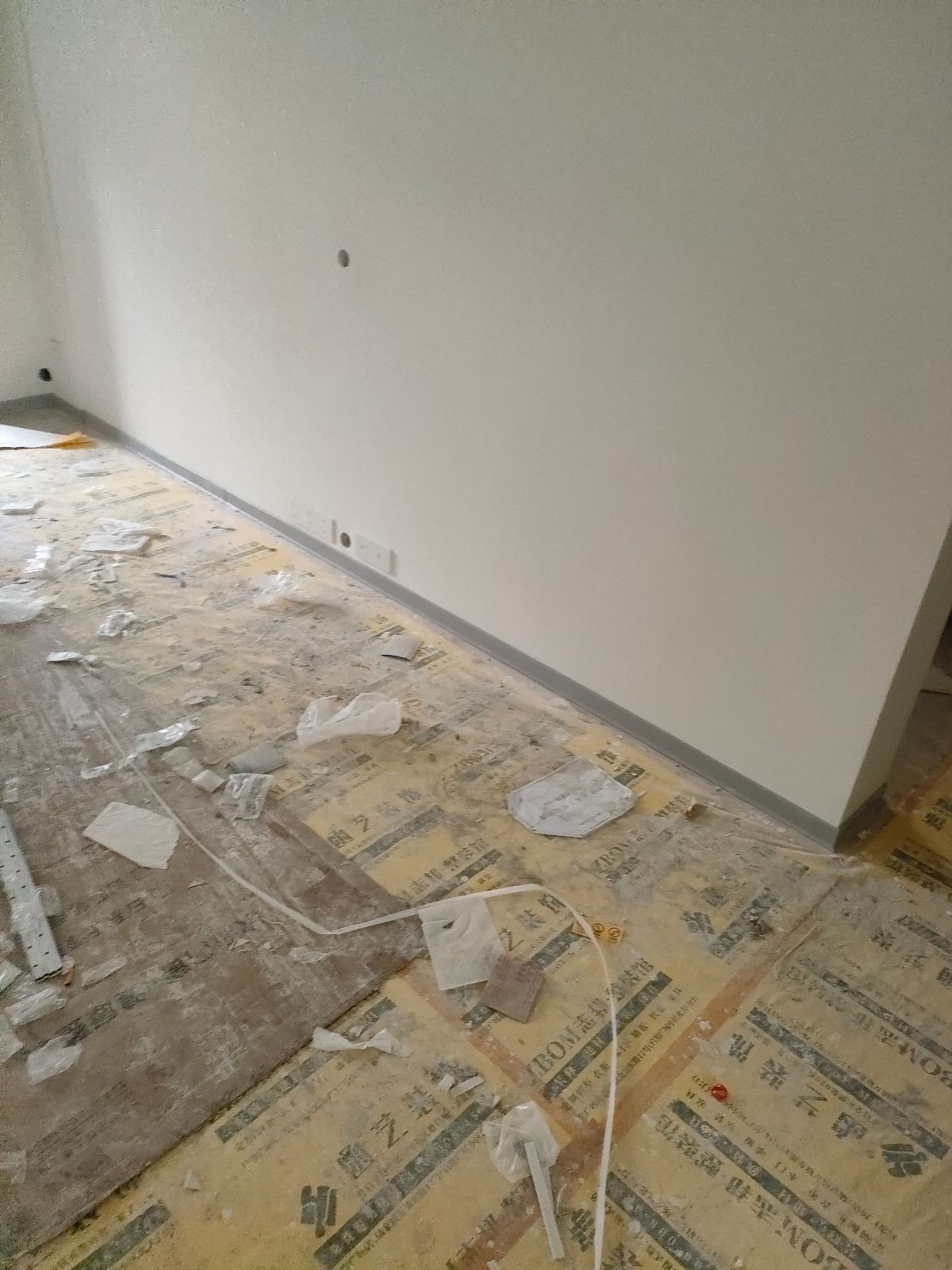中国江苏省苏州市昆山市鑫苑世家**号楼**