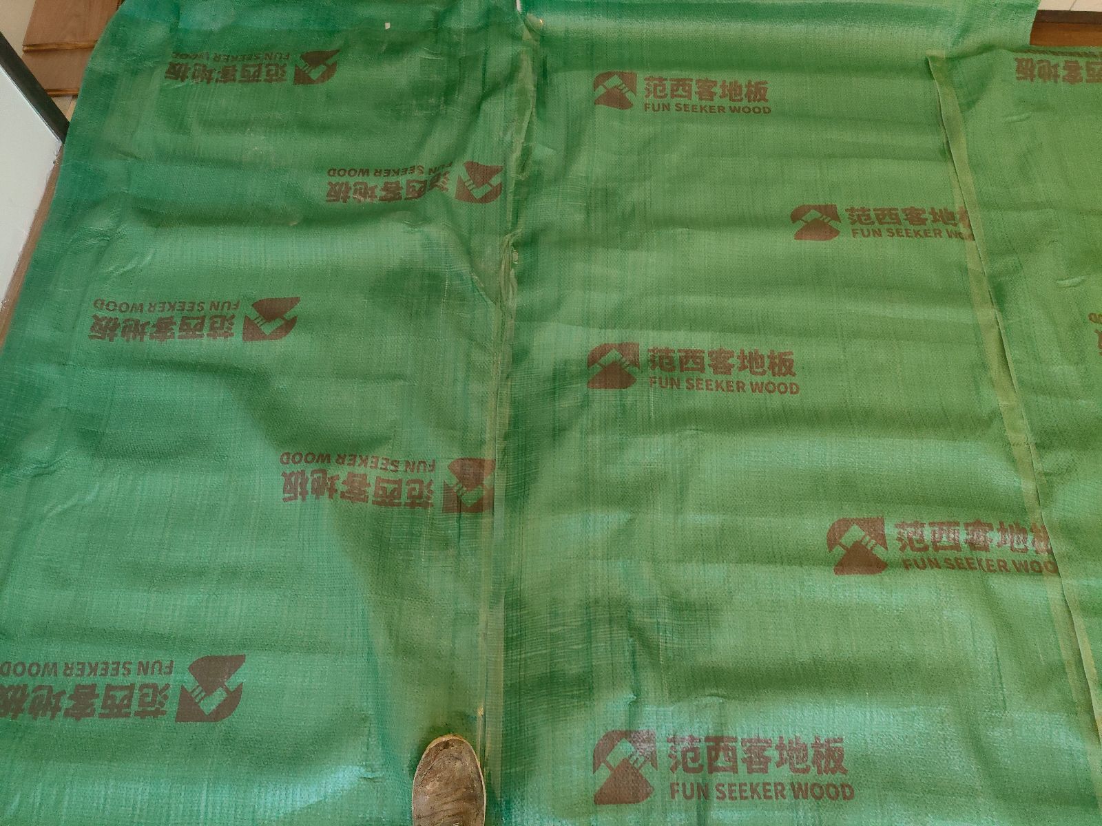 中国江苏省苏州市昆山市金色森林**栋**