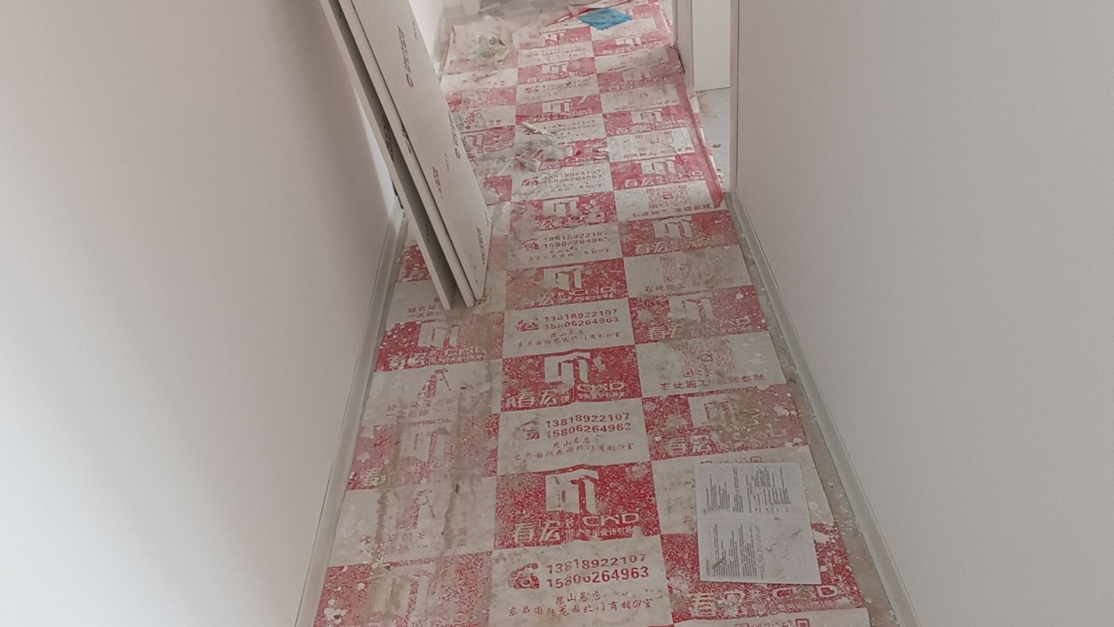 中国江苏省苏州市昆山市绿地**新城**栋**