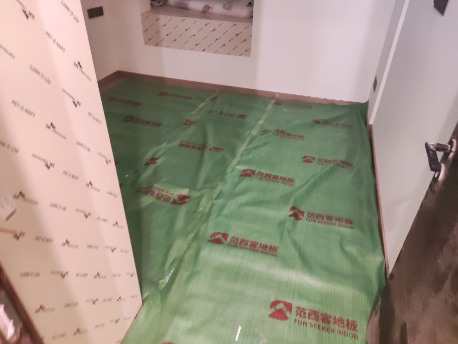 中国江苏省苏州市昆山市万科印象花园**栋**室