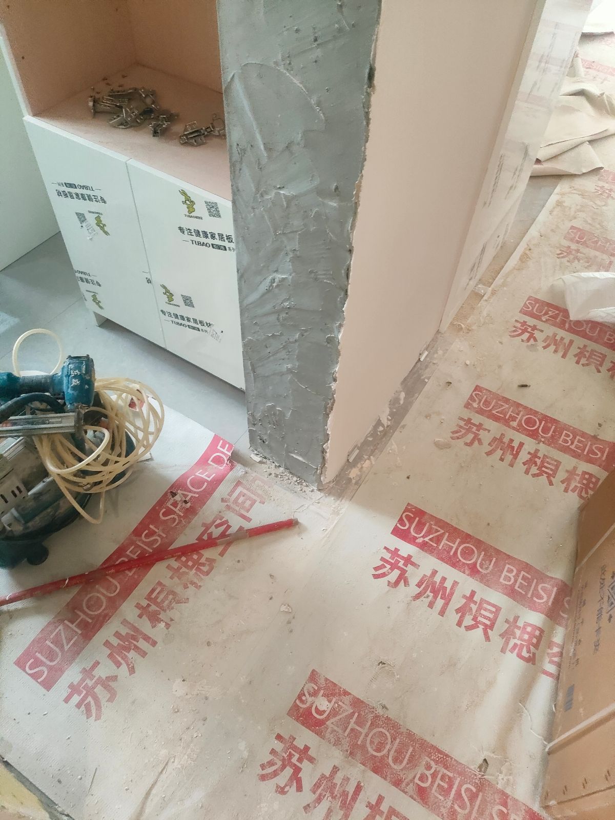 中国江苏省苏州市昆山市鸿文雅苑南区**栋**