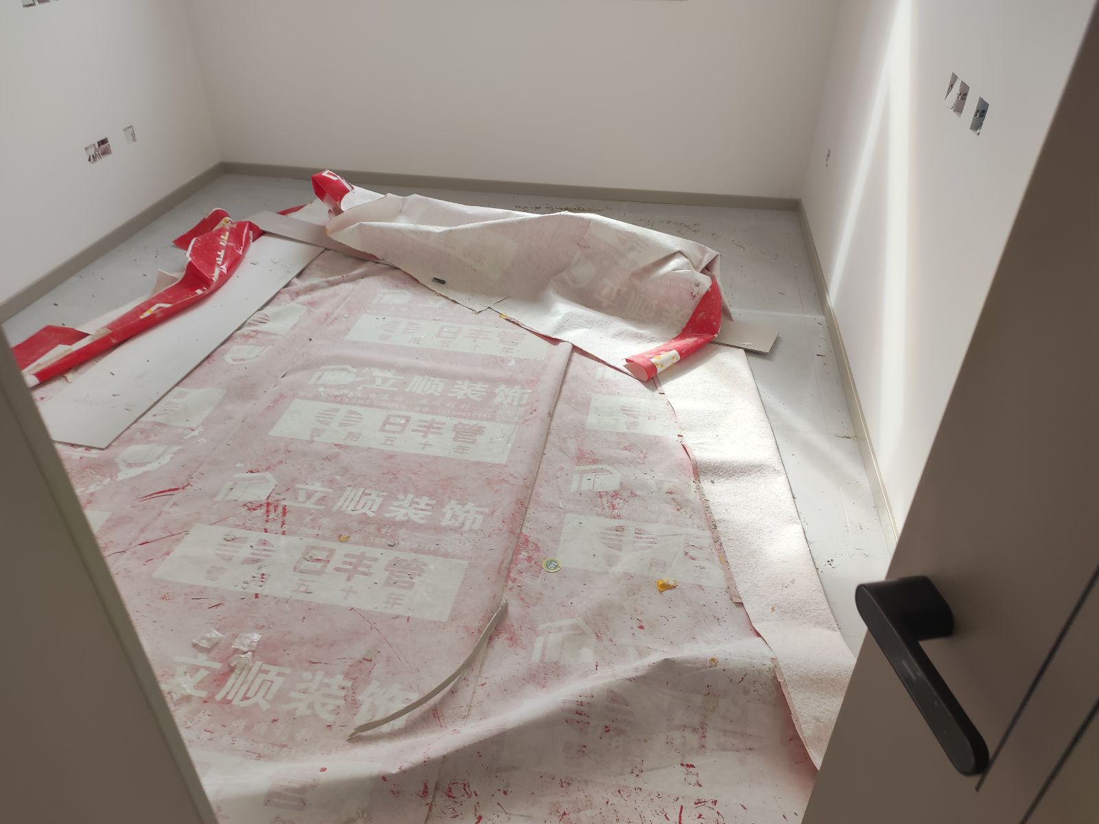 中国江苏省苏州市昆山市紫竹苑**栋**室