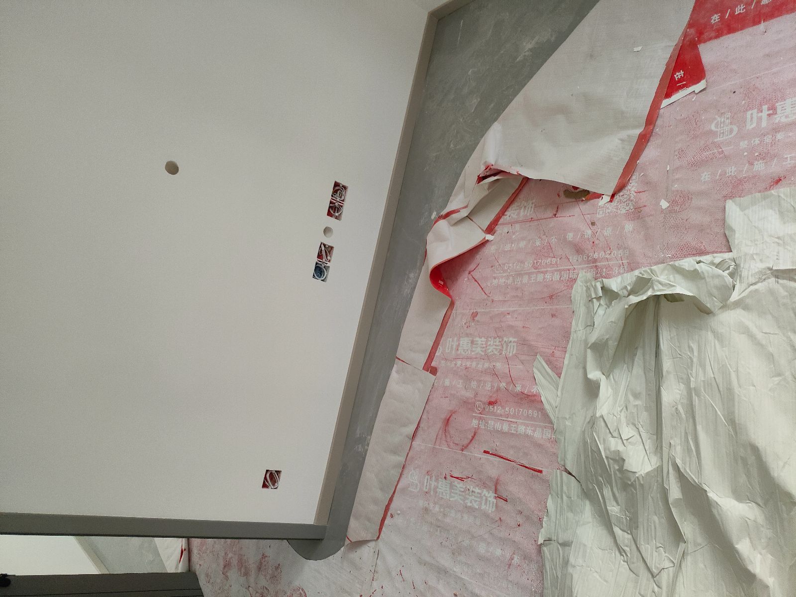 中国江苏省苏州市昆山市陆家镇春江佳苑**栋**