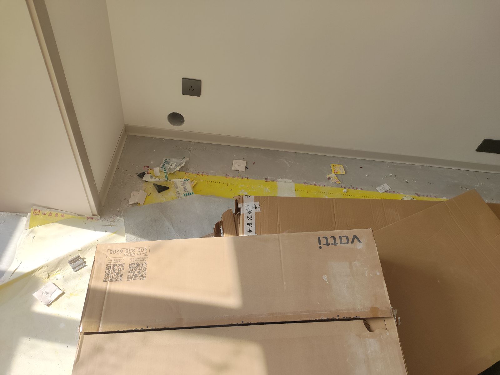 中国江苏省苏州市昆山市蝶湖湾**栋**