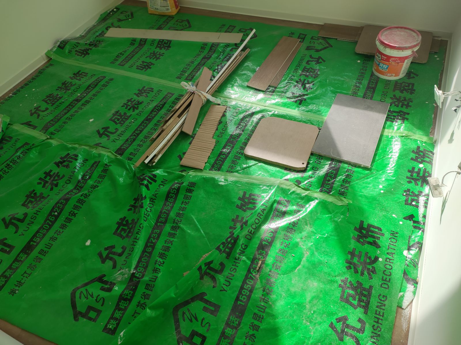 中国上海上海市浦东新区周浦招商市政**-**-**