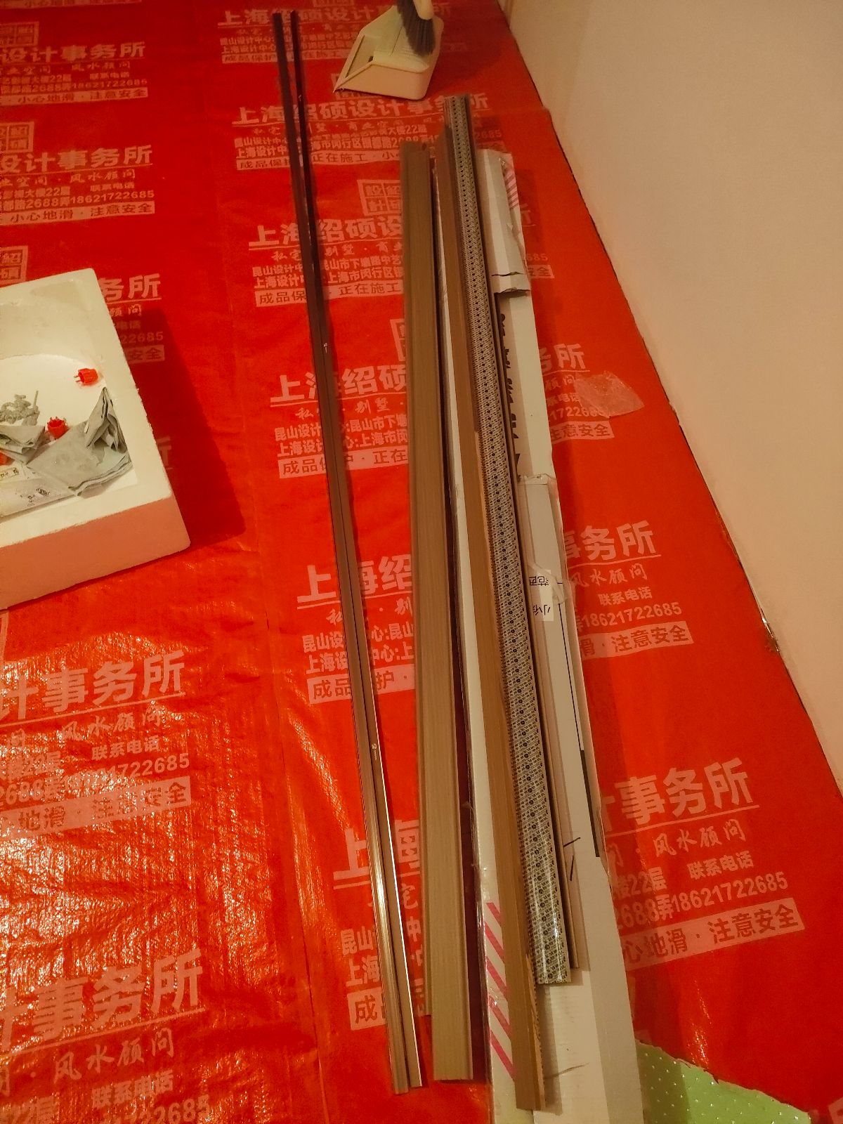 中国江苏省淮安市淮安区中海九樾**栋**室