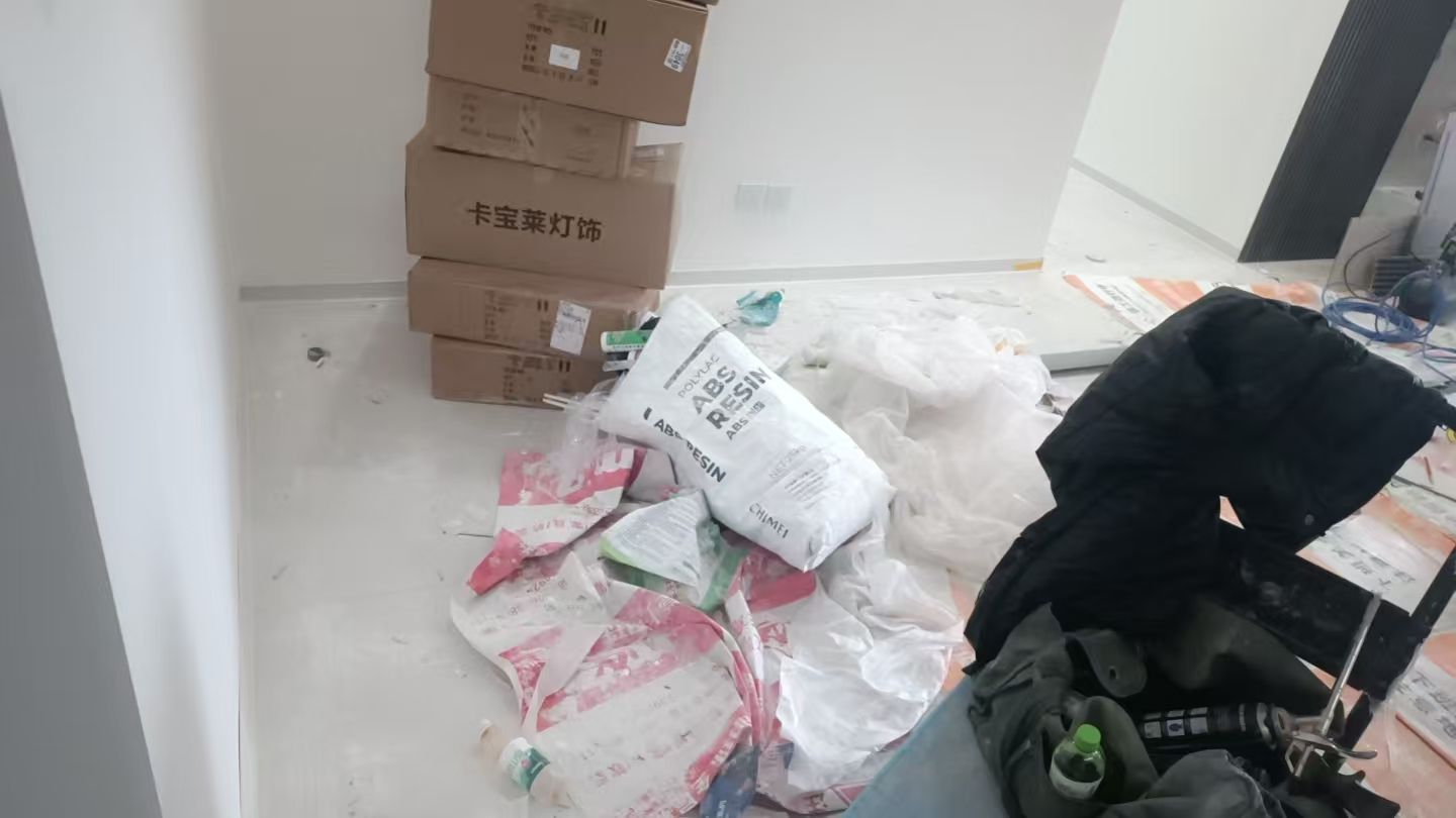 中国江苏省苏州市昆山市千灯碧桂园**栋**室