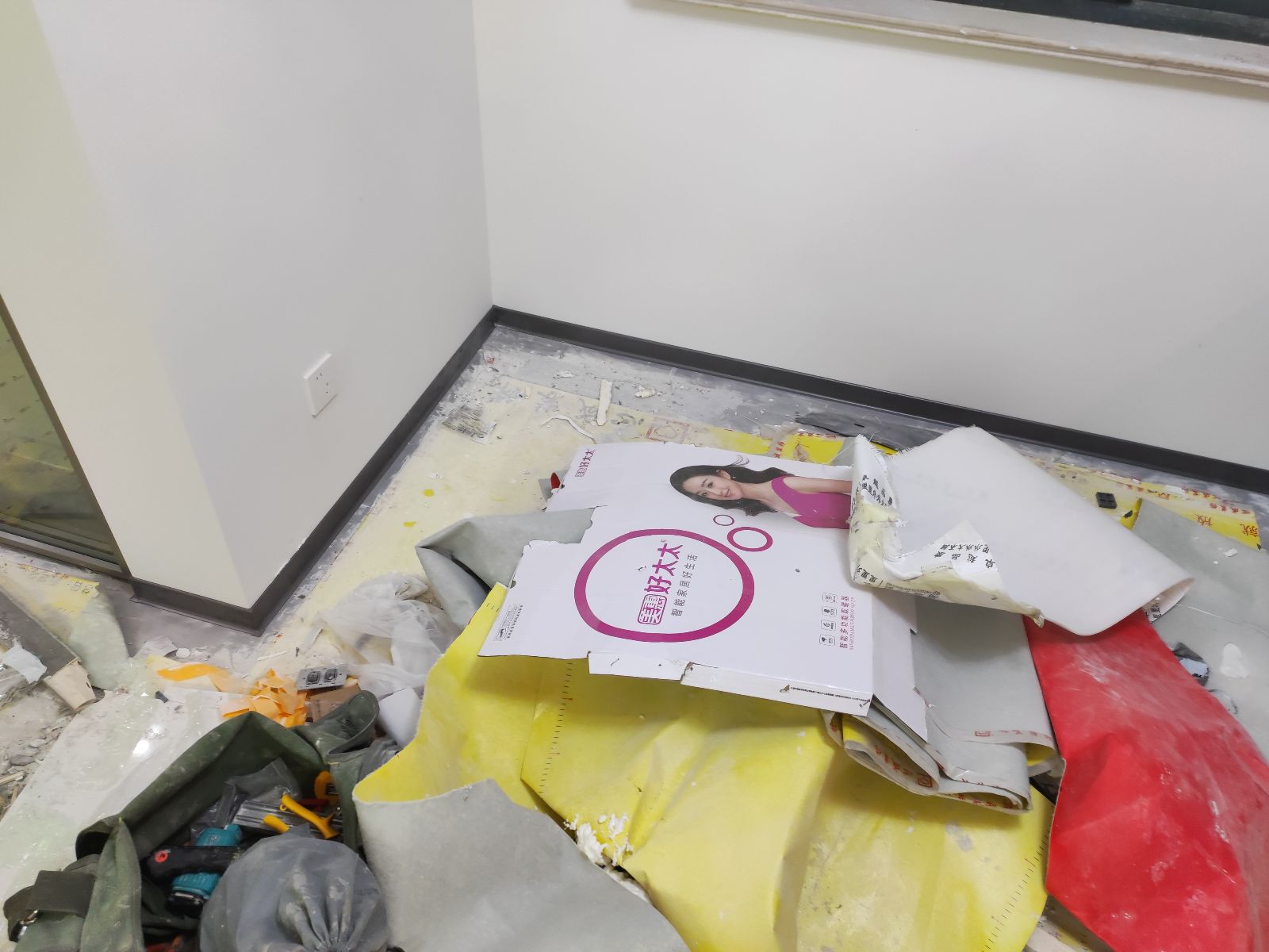 中国江苏省苏州市昆山市新城域**栋**