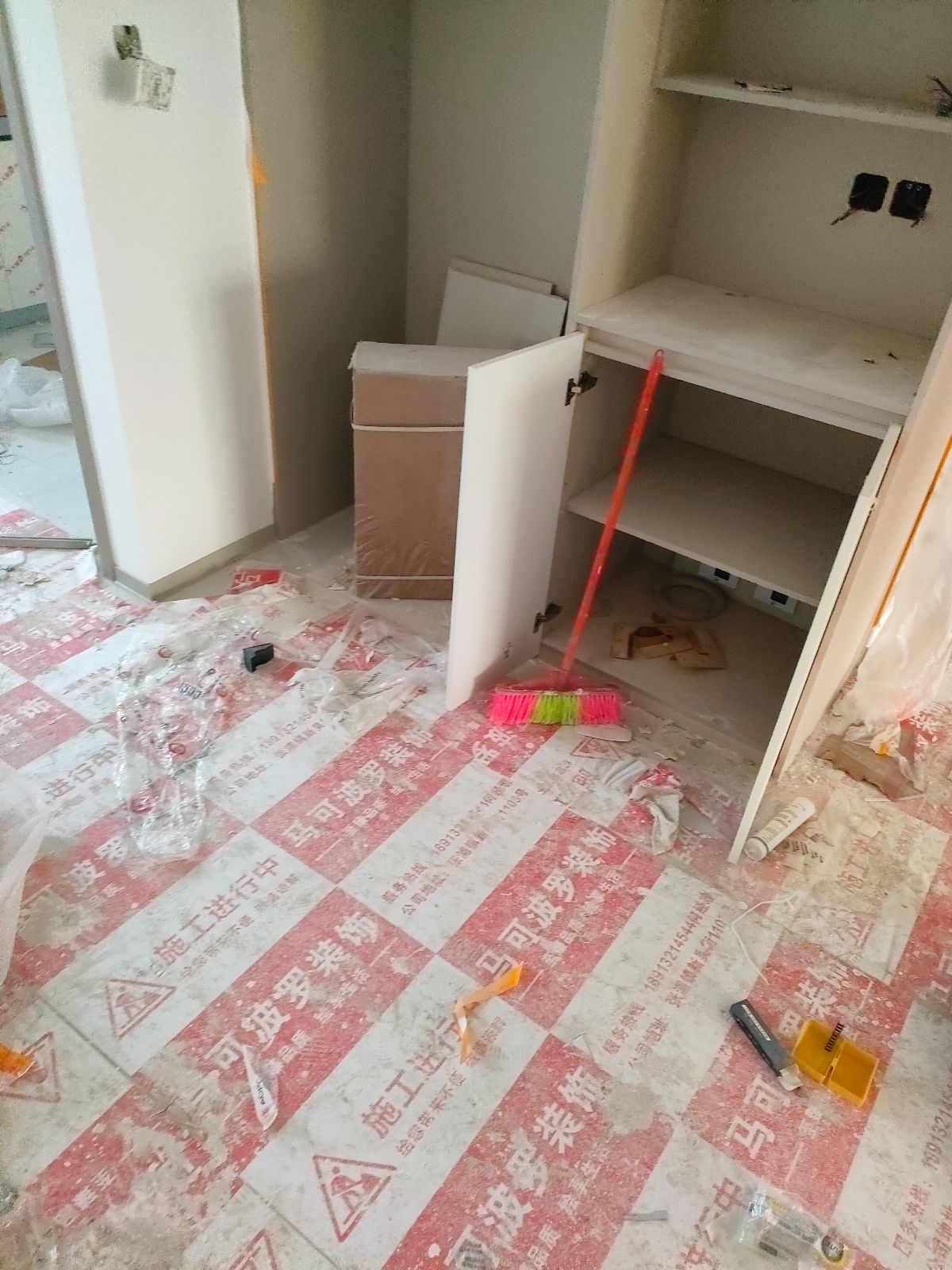 中国江苏省苏州市昆山市江南春堤牡丹苑**栋**