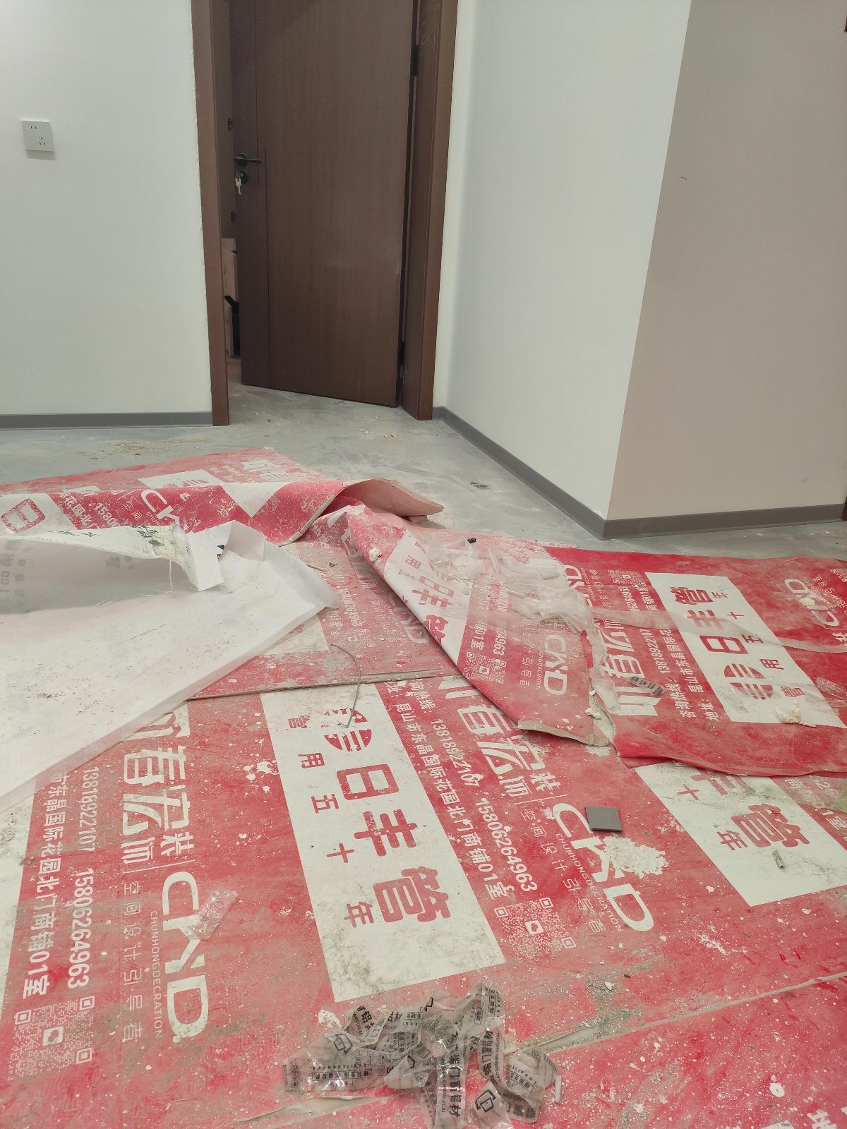 中国江苏省苏州市昆山市国际公馆**栋**