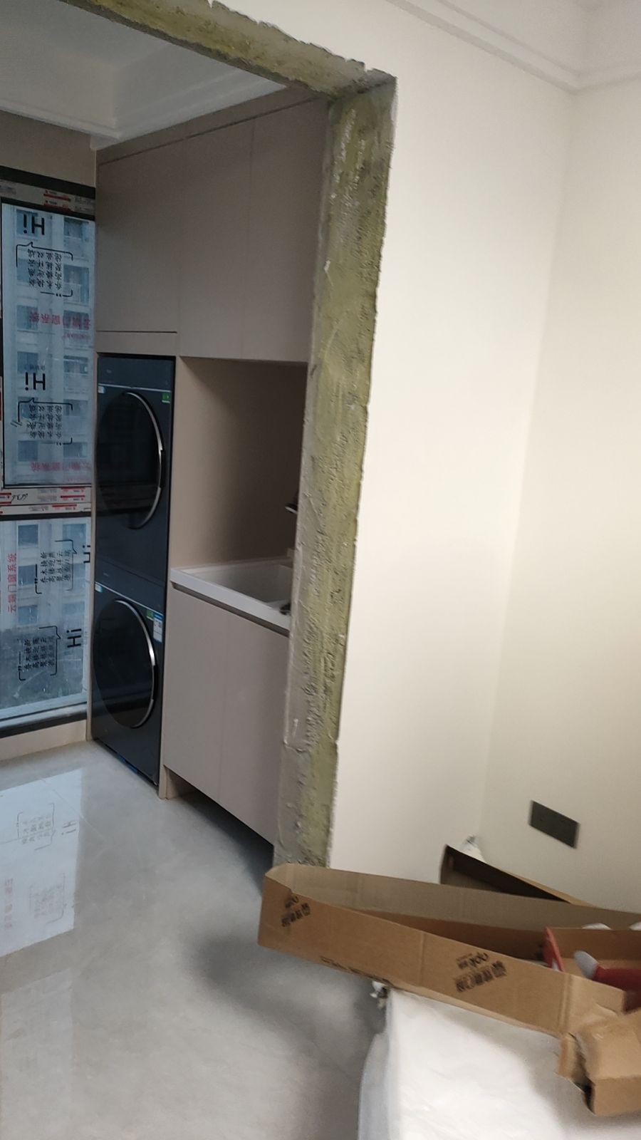 中国江苏省苏州市昆山市睿铂庭**栋**