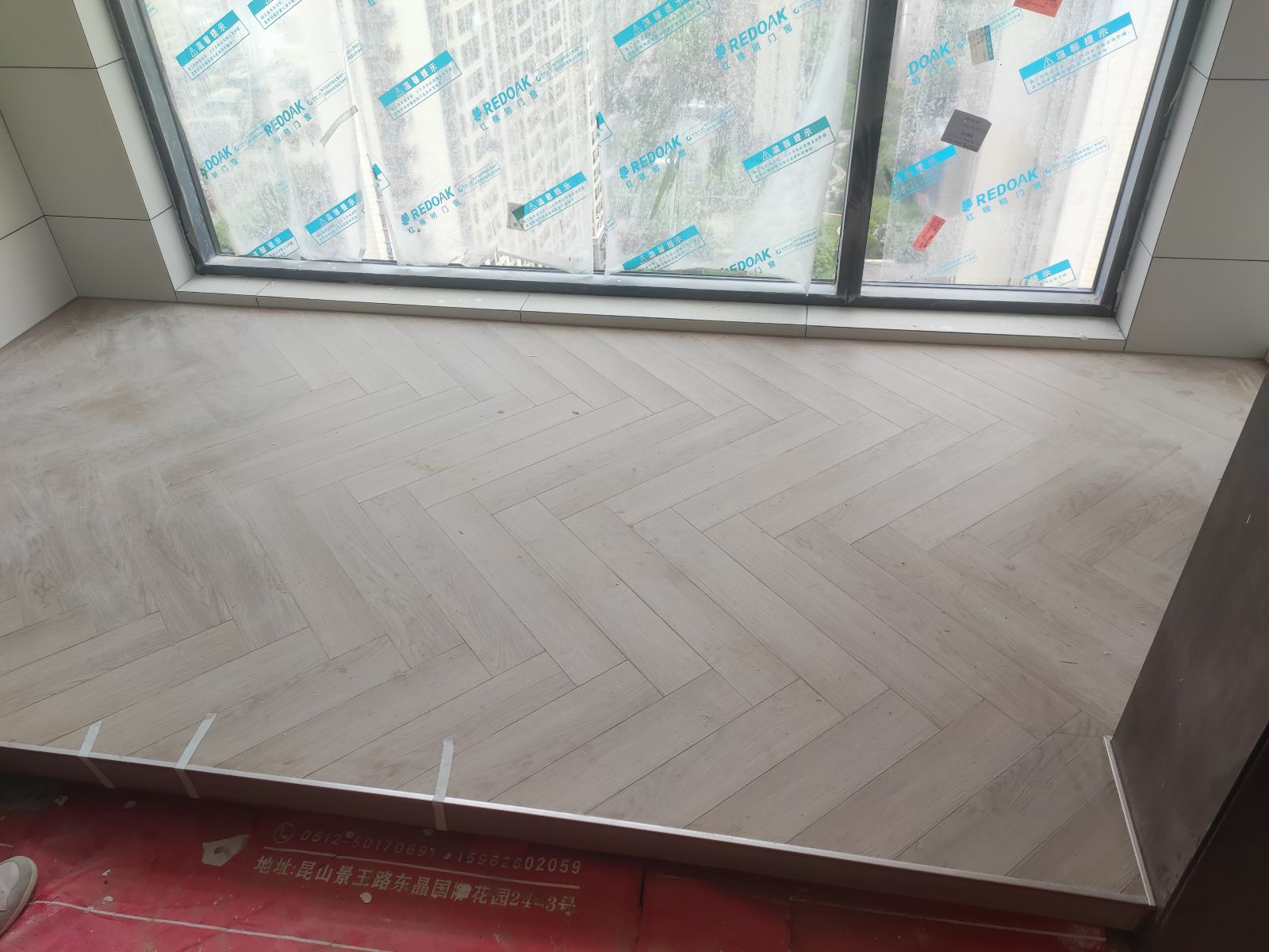 中国江苏省苏州市昆山市公园壹号**栋**