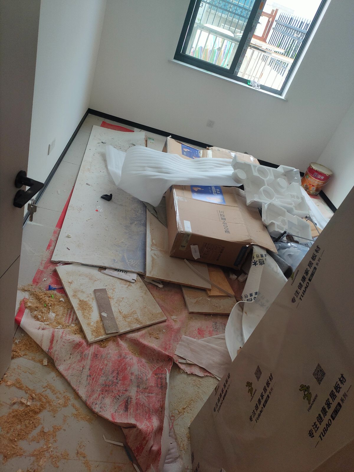 中国江苏省苏州市昆山市烟雨新村**号楼**