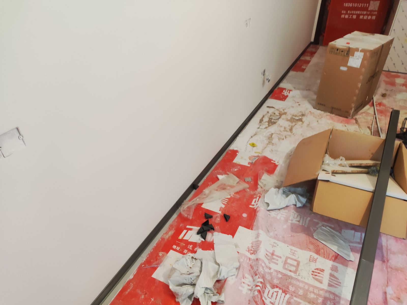 中国江苏省苏州市昆山市张浦绿地北区**栋**室