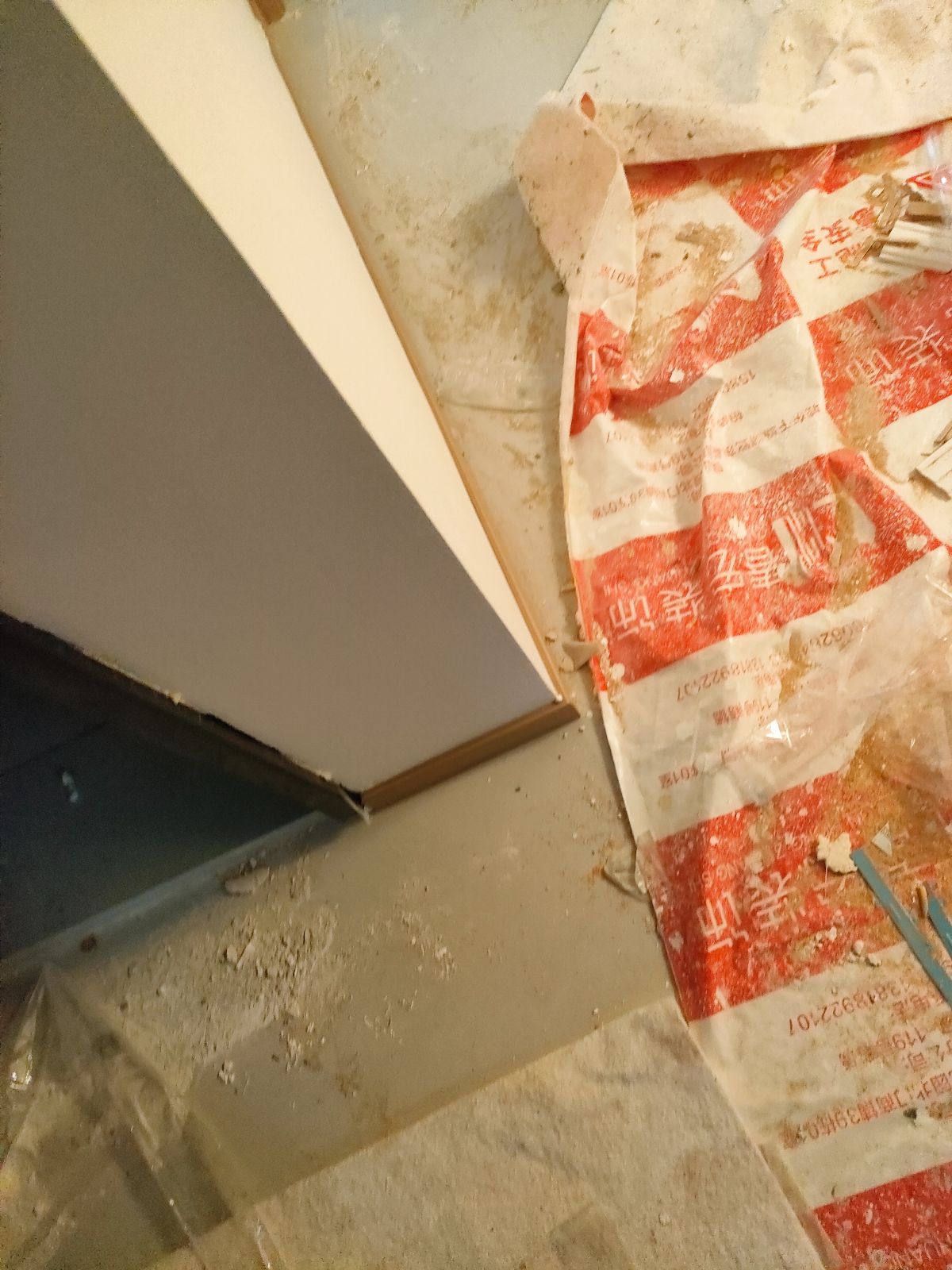 中国江苏省苏州市昆山市玉龙西村**栋**