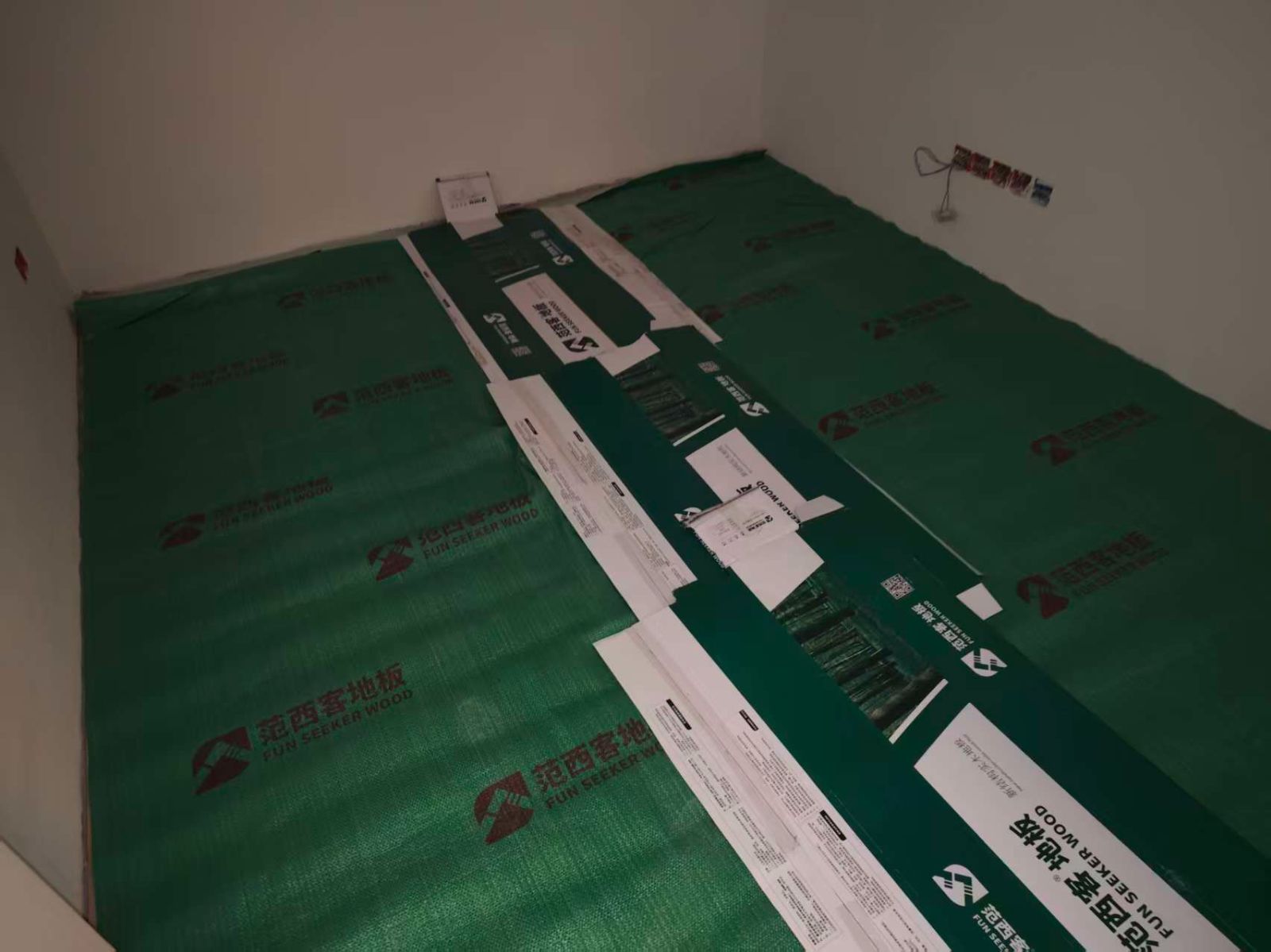 中国江苏省苏州市昆山市共青A区**栋**